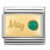 צ'ארם MK2246
